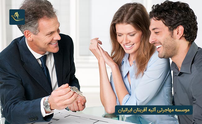 مشاوره در زمینه خرید ملک در ترکیه