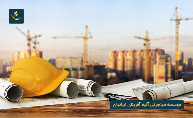 بازار کار مهندسی عمران در آمریکا