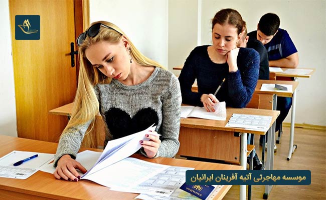 زمان برگزاری آزمون GRE
