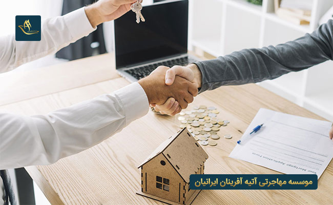 شرایط اجاره نامه برای اجاره خانه در استانبول