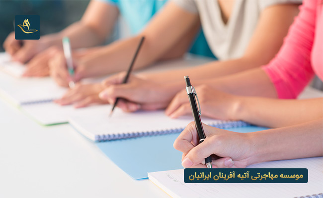 آزمون GRE چیست؟