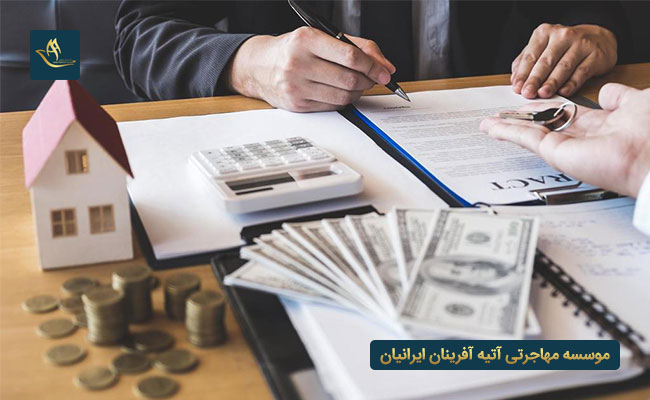 شرایط پیش خرید خانه در ترکیه