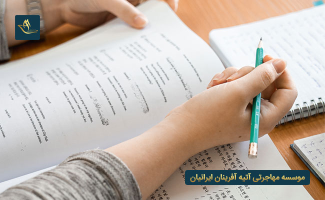 هزینه شرکت در دوره پادفک روسیه
