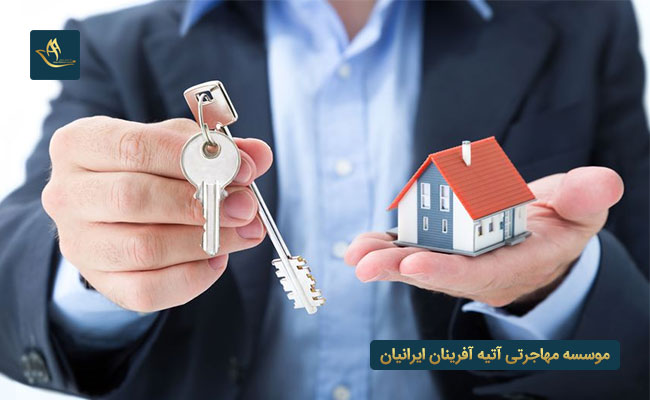 خطرات و معایب خرید ملک در ترکیه