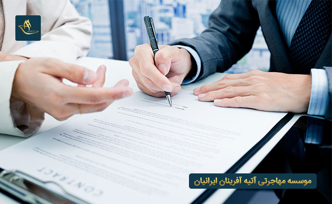 آشنایی با نمونه قرارداد خرید ملک در ترکیه و مفاد آن 