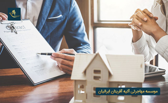 نرخ مالیات بر درآمد از اجاره ملک در ترکیه