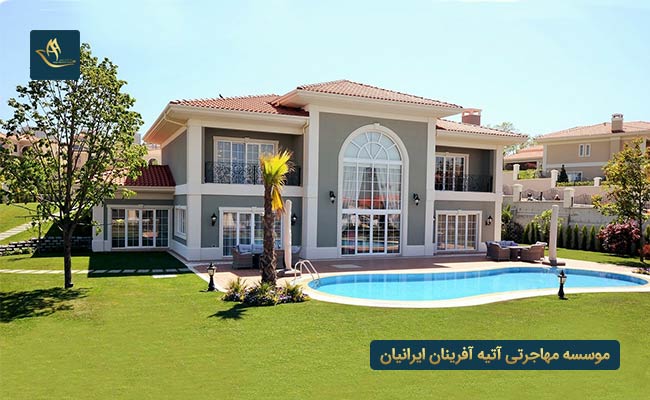 اجاره خانه در استانبول