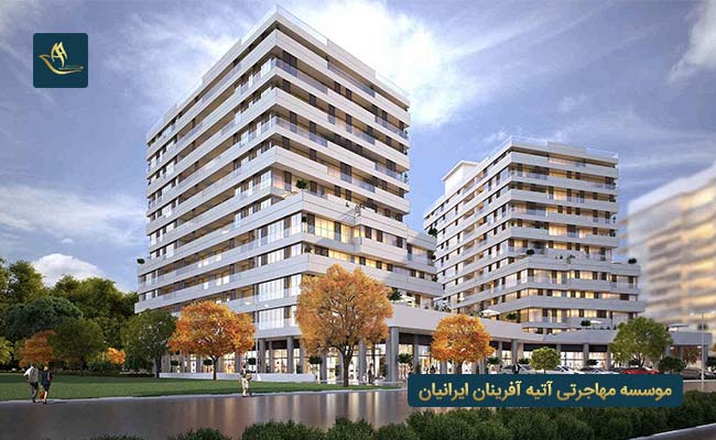 مفهوم و انواع سند ملکی در ترکیه