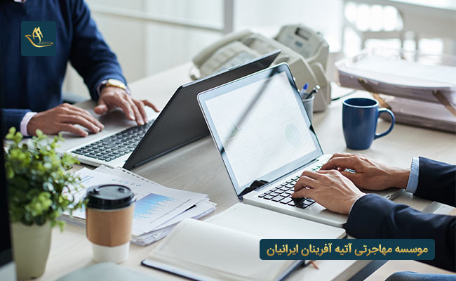 نحوه کاریابی در اتریش