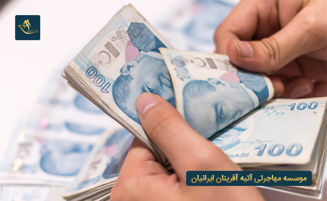 شرایط و هزینه های زندگی در ترکیه