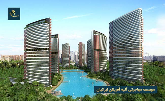 قوانین کمیسیون املاک | کمیسیون خرید ملک در ترکیه