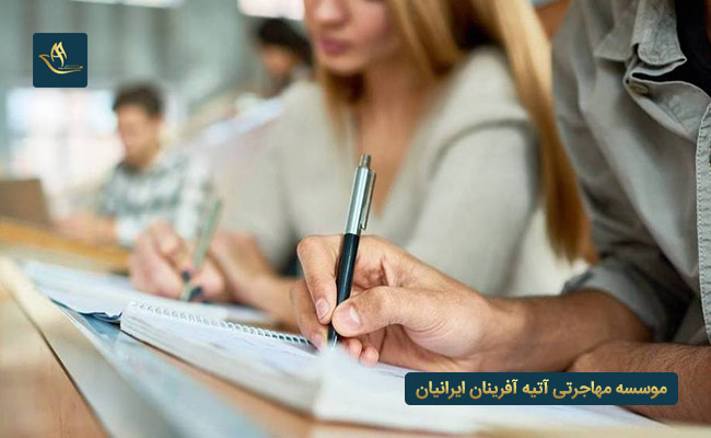 منابع آزمون GRE