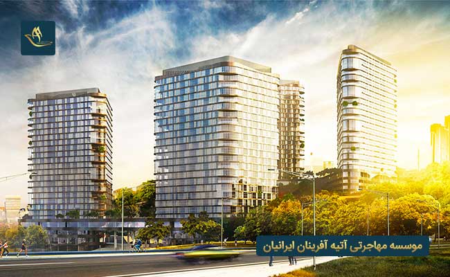 منطقه کادیکوی استانبول