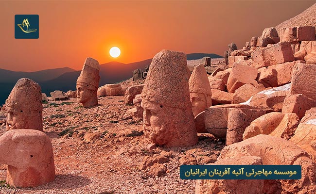 کوه نمرود در کشور ترکیه