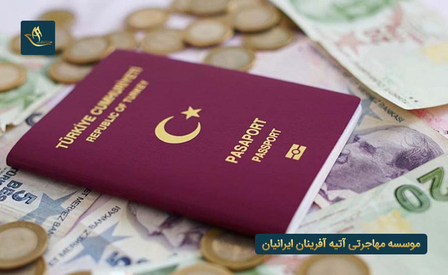 ویزای تحصیلی کشور ترکیه