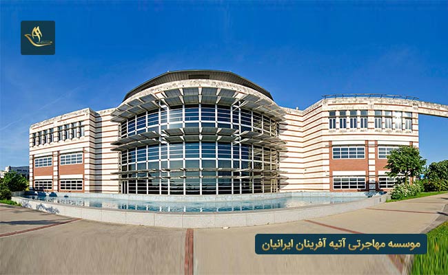 اخذ پذیرش از دانشگاه های ترکیه