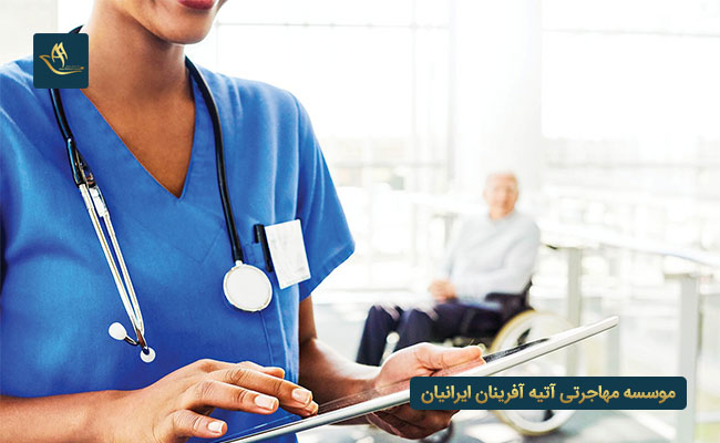 تحصیل در رشته پرستاری کره جنوبی