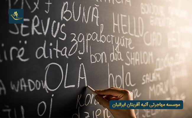 بازار کار رشته زبان در کره جنوبی
