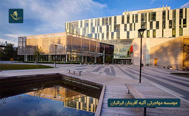 دانشگاه کلگری کانادا
