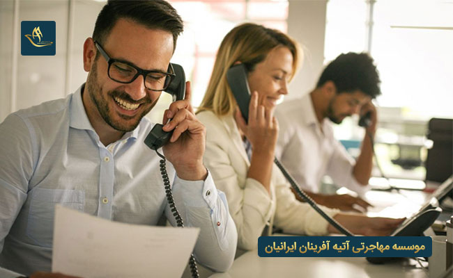 اعزام نیروی کار به کشور اتریش