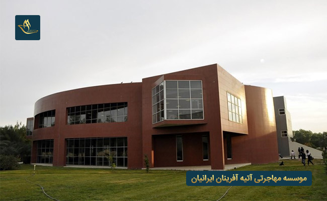 دانشگاه بین المللی قبرس