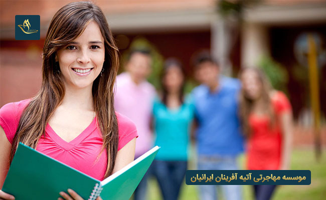 اعزام دانشجو به کشور کره جنوبی
