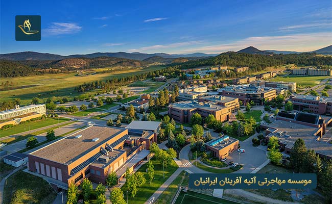 دانشگاه سادبری کانادا (University of Sudbury)