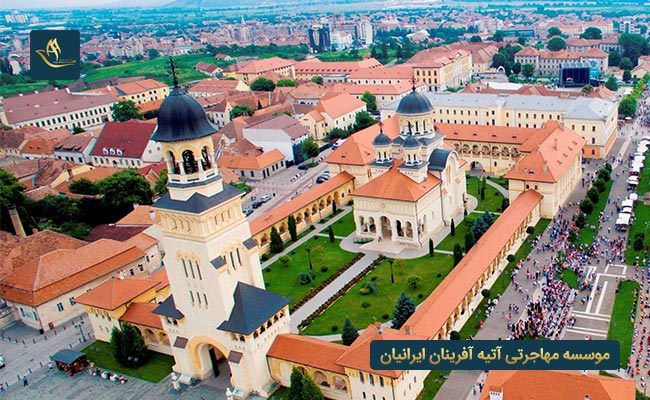 شهرهای مهم کشور رومانی