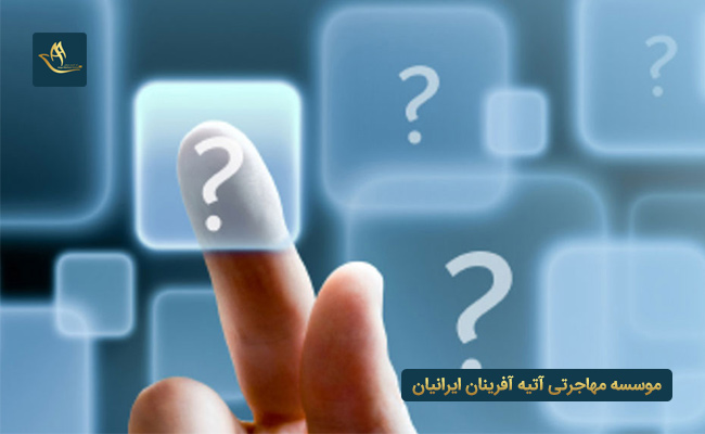سوالات متداول در مورد تحصیل در کانادا