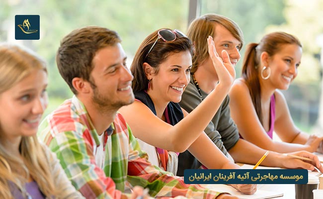 شرایط مورد نیاز پذیرش مقطع کارشناسی ارشد در دانشگاه مونت آلیسون کانادا