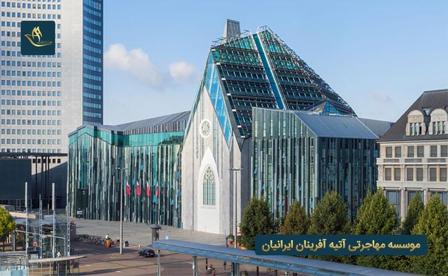 دانشگاه لایپزیگ آلمان
