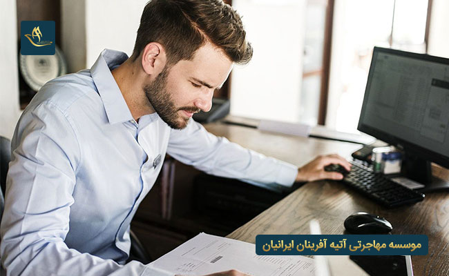 توافق کاری در کشور اوکراین