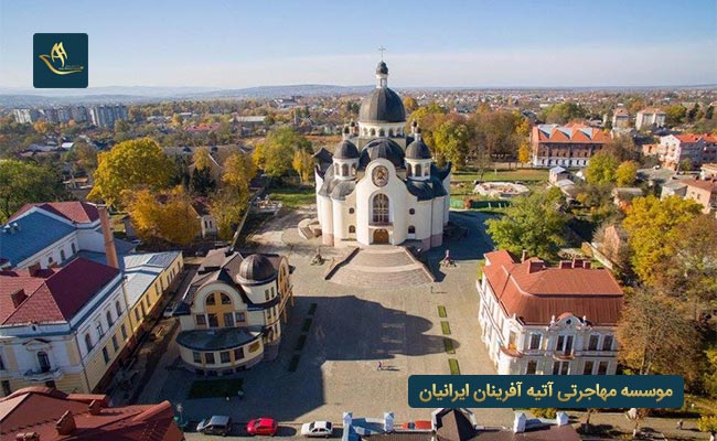 استان های کشور اوکراین