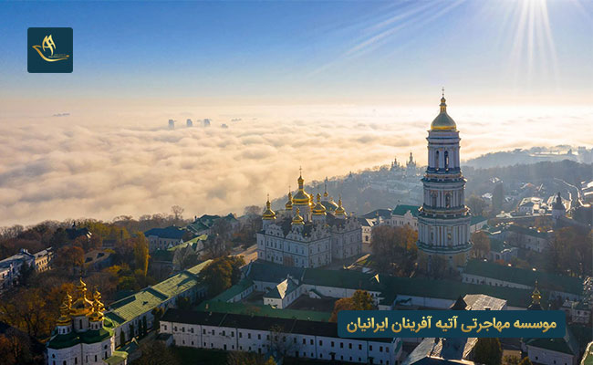 زبان رسمی کشور اوکراین