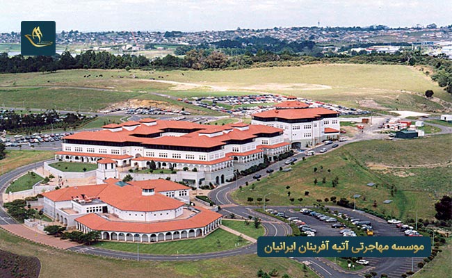 پردیس های دانشگاه مسی