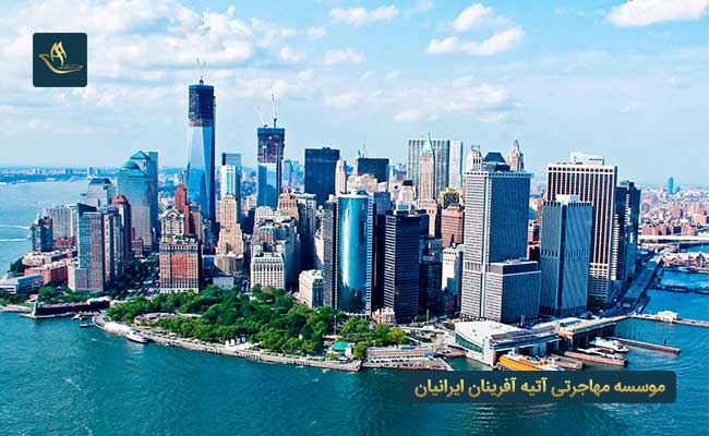 شهرهای مهم کشور آمریکا