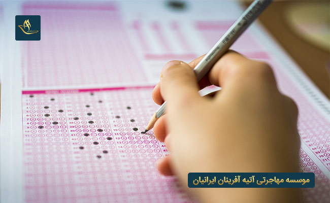 آزمون دولینگو (Duolingo)