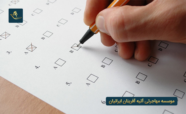 آزمون PTE