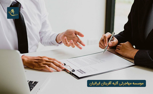 معادل سازی مدارک در ترکیه چیست؟