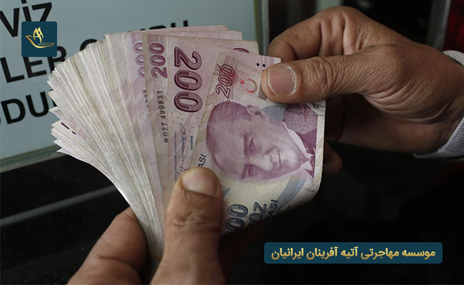 اقامت در ترکیه و هزینه های زندگی در این کشور 
