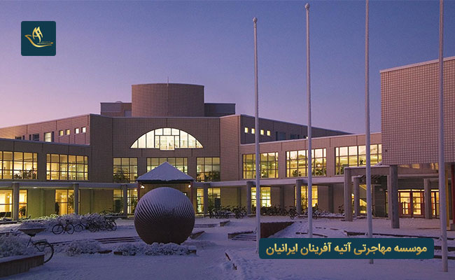 شرایط مورد نیاز زبان انگلیسی در دانشگاه سادبری کانادا