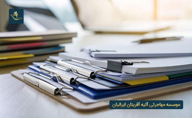 مدارک لازم برای اخذ ویزای تحصیلی کلمبیا