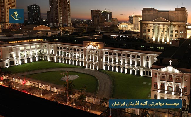 دانشگاه اتاوا کانادا