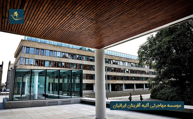 آشنایی با دانشگاه ویکتوریا کانادا