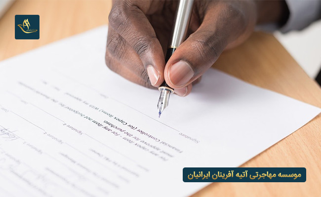 مزایای اخذ ویزای تحصیلی ایتالیا