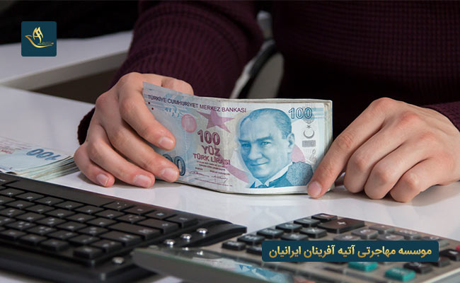 هزینه های تحصیل و زندگی در ترکیه