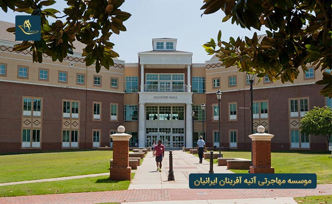 دانشگاه آگوستا ایتالیا