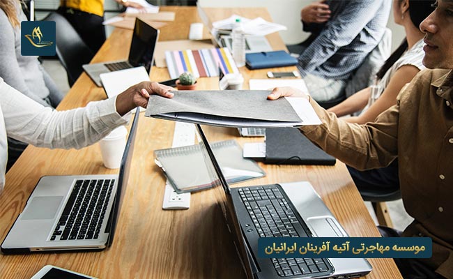موسسات کاریابی در چین