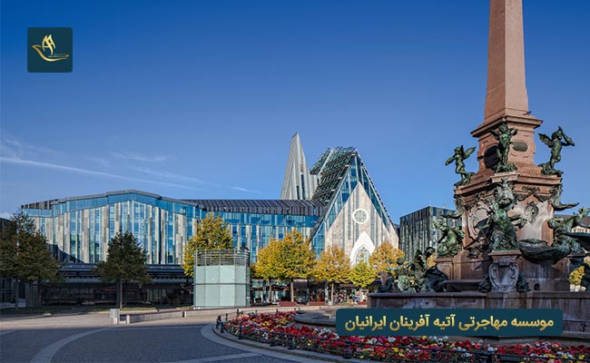 رنکینگ دانشگاه لایپزیگ آلمان