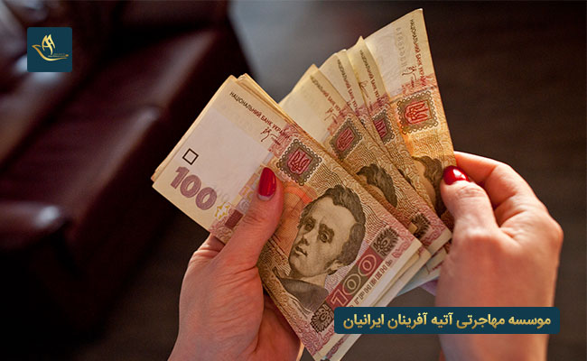 هزینه های تحصیل در گروه پزشکی اوکراین